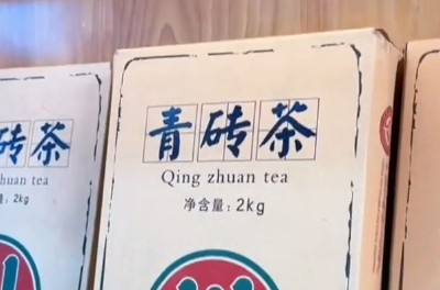南宁一茶馆现“青砖茶墙”，入“桂”7年从一片到万片的跨越