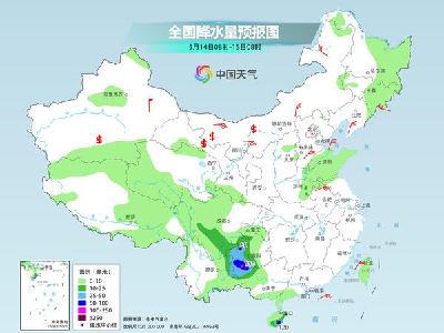 我国大部雨水缩减南方多地阳光上线 北方晴天为主气温持续冲高