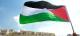 “两国方案”获更多认同 欧洲三国同一天承认巴勒斯坦国