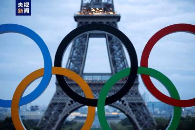 乌克兰宣布将参加2024年巴黎奥运会