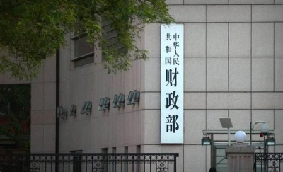 前4个月全国财政收入保持恢复性增长