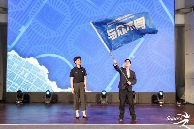 2024赛季中国三人篮球联赛启幕，揭幕战5月24日打响