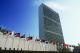 联大决议确认巴勒斯坦符合联合国宪章会员国资格