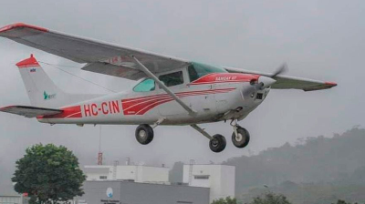 一小型飞机在厄瓜多尔坠毁 伤亡情况不明