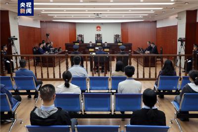 中国联通原总经理李国华一审获刑十六年