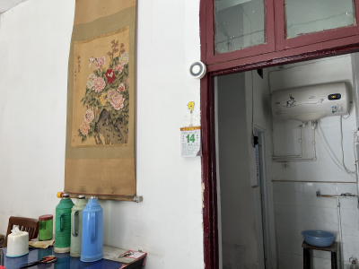 “小烟感”护佑“大平安”：昙华林社区以科技赋能护独居老人安全