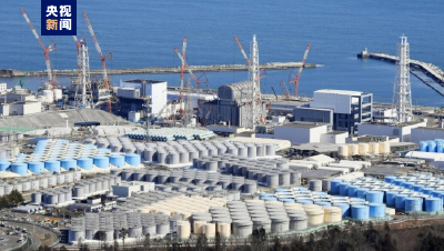 日本福岛第一核电站启动第六轮核污染水排海