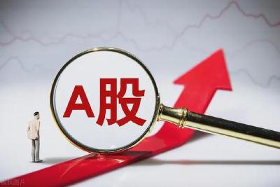 中国A股5月“开门红” 沪指创年内新高