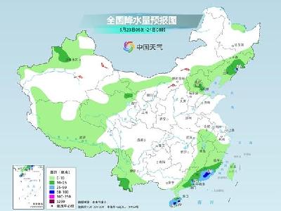 今明两天南方大部降雨减弱 明日西北华北地区降温显著