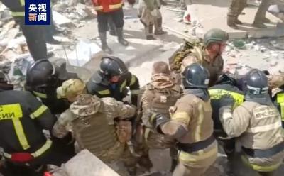 俄罗斯南部一居民楼遭袭坍塌，已致13人死亡