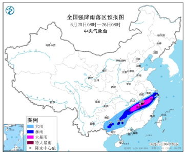 中央气象台继续发布暴雨红色预警