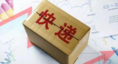 记者调查：新规之后，“快递上门”怎样了？