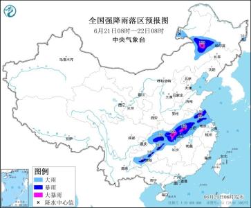 中央气象台发布暴雨黄色预警、强对流天气蓝色预警