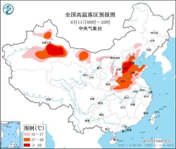 多地最高气温或破历史同期极值！高温热浪防护措施请查收