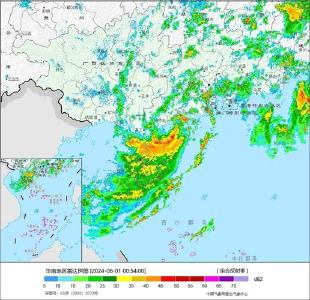 台风“马力斯”在广东阳西县登陆