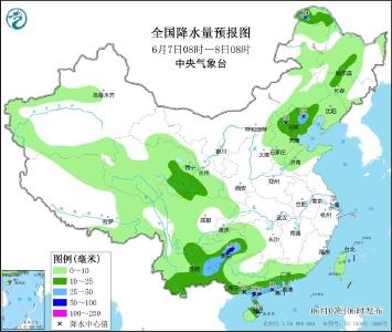 转发提醒！高考期间多地有雨