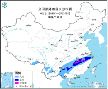 暴雨+强对流天气！中央气象台双预警齐发，这些地区注意