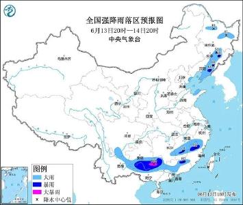 新一轮强降雨影响南方 哪里受影响大？