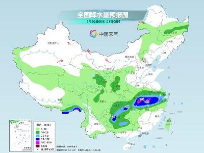 今起南方雨带北抬江汉江淮等地有暴雨 华北黄淮等地高温卷土重来 