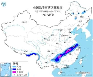 中央气象台继续发布双预警，多地有暴雨、短时强降水