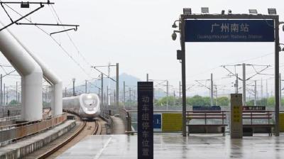 为应对强降雨 广铁部分列车采取停运措施