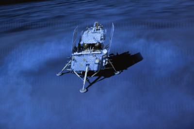 嫦娥六号成功着陆月背！即将开始月背采样