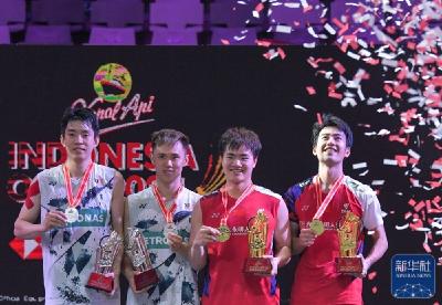 印尼羽毛球公开赛，梁伟铿/王昶男双夺冠