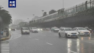 福建启动防暴雨Ⅳ级应急响应