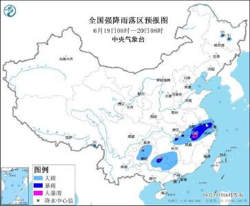 暴雨黄色预警：湖北安徽江西等地部分地区有大暴雨