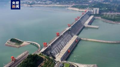 长江上游将发生多轮较大洪水过程 三峡水库今年首次开闸泄洪