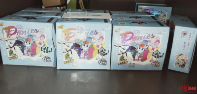 “小马宝莉”的诱惑：卡牌成中小学生“社交密码”，如何防沉迷？专家支招