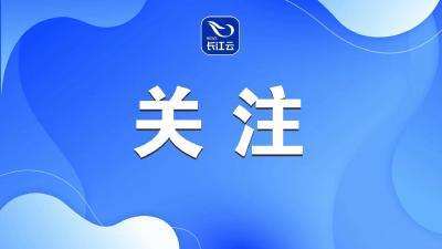 山东江苏等地5条河流发生超警以上洪水