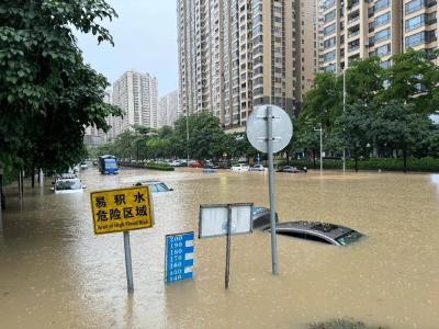 未来24—48小时 我国多条河流维持超警或超保