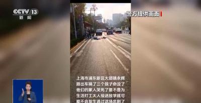 网络造谣者套路起底！“3名孩子车祸身亡”背后真相是……