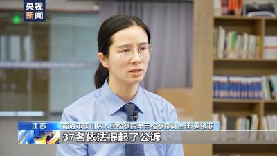 零门槛“出国务工”轻松赚高薪？小心出国劳务诈骗陷阱