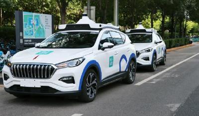 五部门公布智能网联汽车“车路云一体化”应用试点城市名单 湖北武汉、十堰两地入选