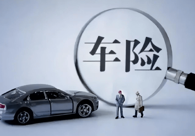 车辆涉水受损，保险怎么理赔？