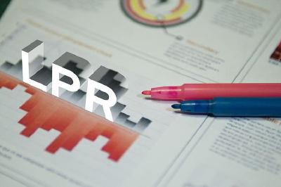 LPR年内第二次下降释放哪些信号？专家解读