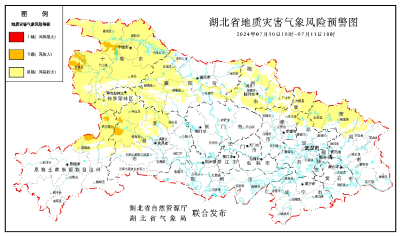 湖北发布地质灾害气象风险预警：十堰、恩施等部分地区风险大