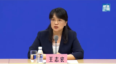 早晚温差逐渐加大，慢性病患者如何调整饮食及生活方式？青少年、儿童群体如何有效减重？