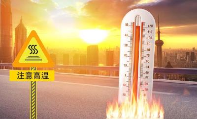 秋老虎“发威”，40℃+又要来了！湖北高温再次卷土重来