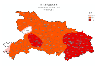 刚刚，湖北省气象台再发高温红色预警，请注意防范