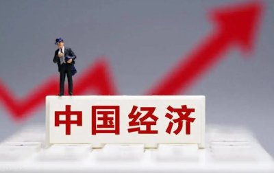 国家统计局：2023年经济发展新动能指数增长19.5%