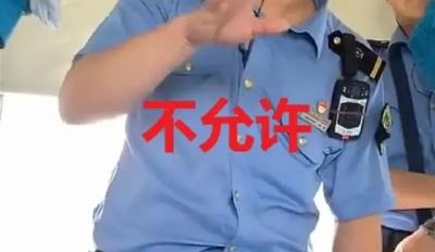 男子把卧铺让给妹妹被拒？12306回应