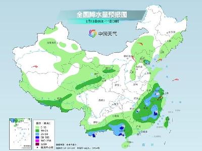 全国多地雨水增多 南方高温天气将有所缓和