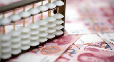 银行存款利率持续下行：大额存单紧俏 警惕黄牛代抢