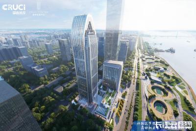 长江沿岸铁路集团签约入驻 全国首个高铁科技产业总部楼宇即将启动运营 