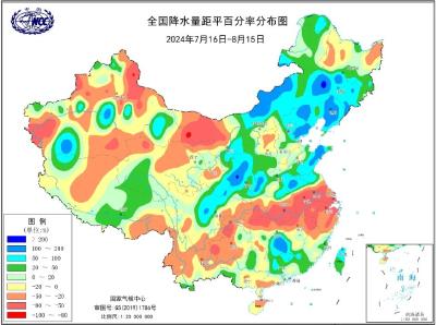 今年“七下八上”期间，全国平均气温为1961年以来历史同期最高