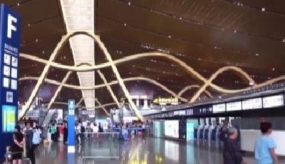 机票退改签骗局频发，警惕这些诈骗套路→