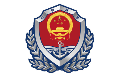 中国海警依法驱离日非法进入我钓鱼岛领海船只
